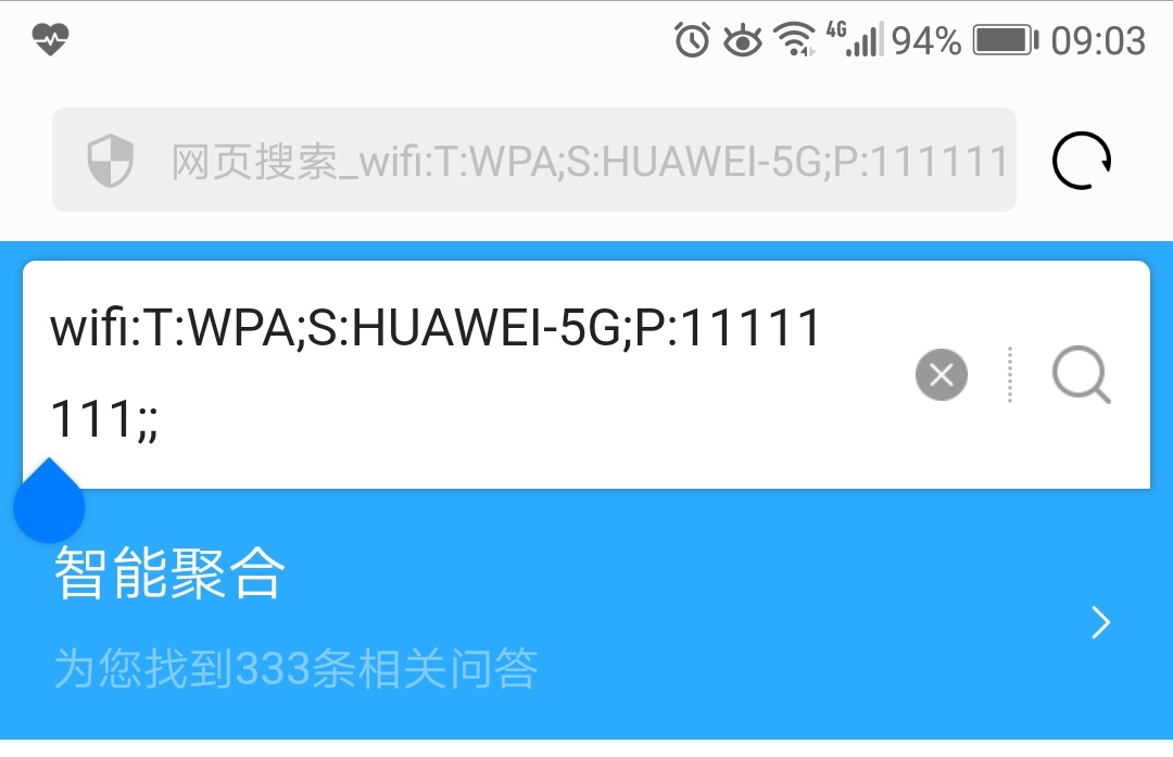 不知道wifi密码怎么获得wifi密码,知道路由器密码怎么查看wifi密码