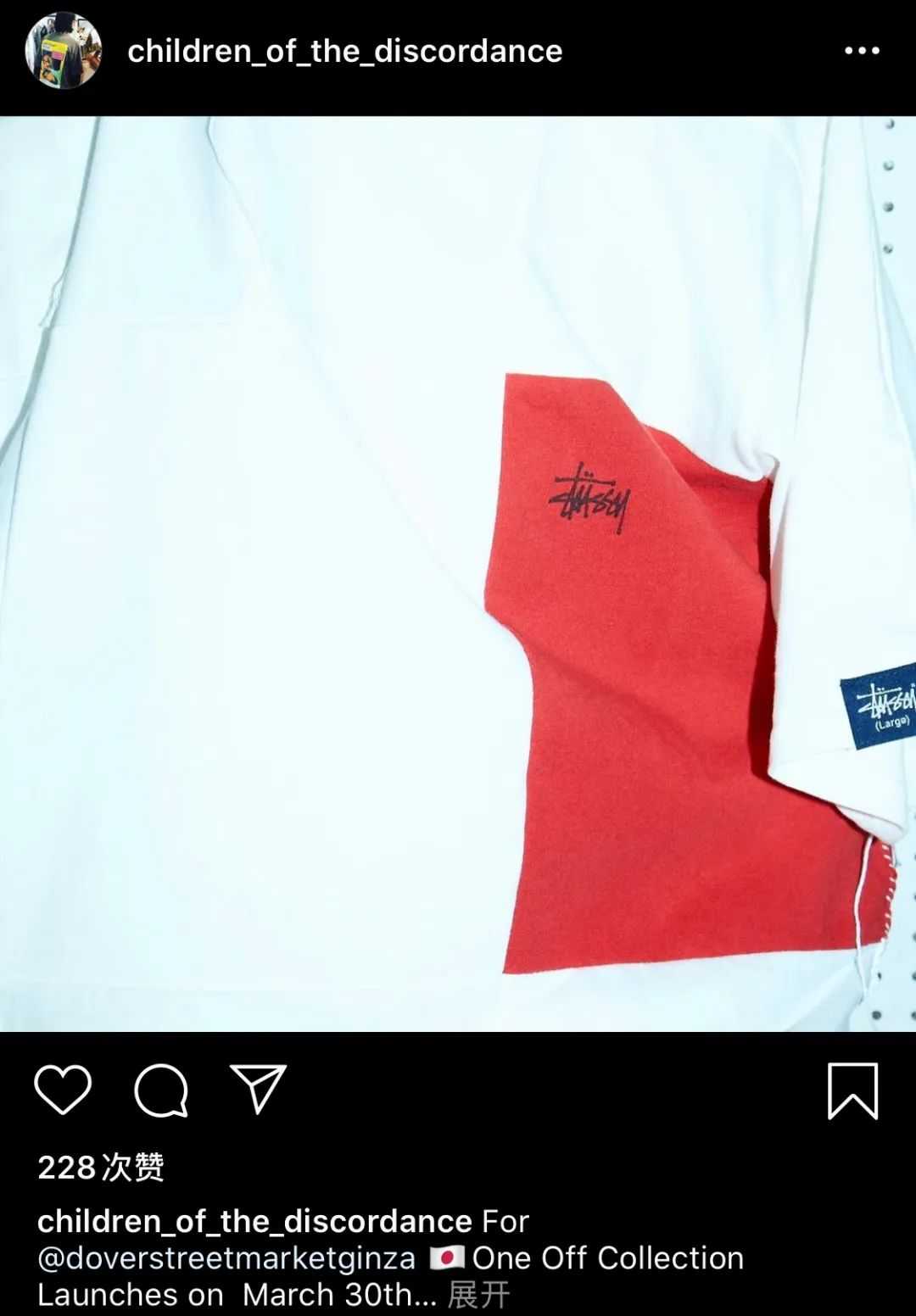 OFFWAY-很潮泫雅都在穿的Stussy,你却看不上?