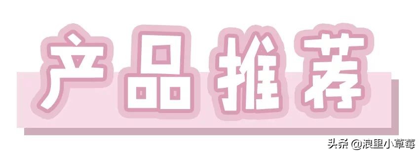 双十一雅诗兰黛怎么买划算,双十一雅诗兰黛沁水购买攻略