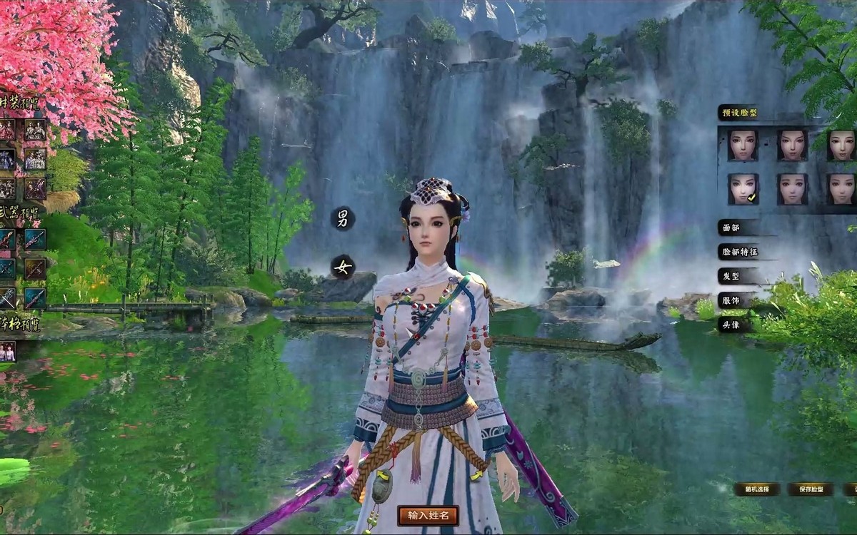 缁忓吀姝︿緺涔濋槾鐪熺粡,娣卞害瑙ｆ瀽涔濋槾鐪熺粡