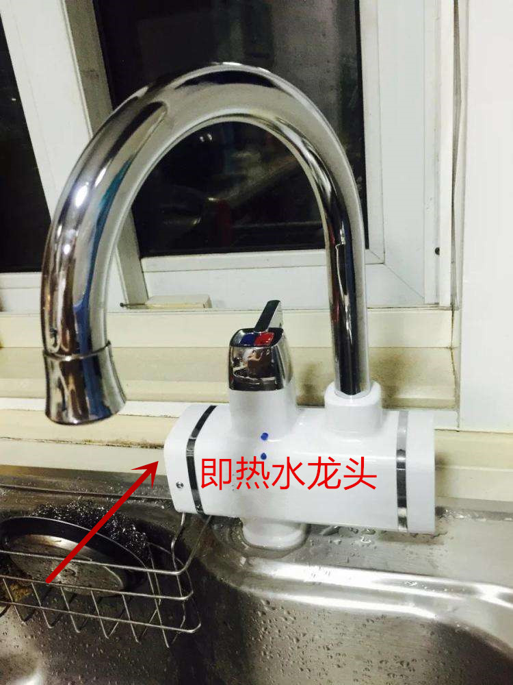 家里即热热水器不出热水,热水器怎么做到即开即热