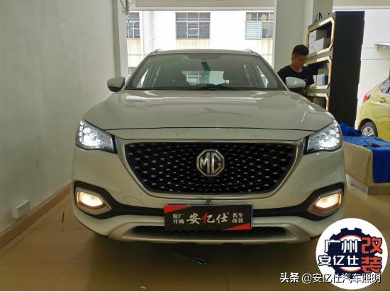广州名爵6改灯,改名爵7大灯