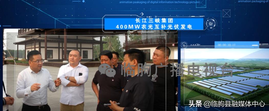 “绿满城乡·秀美临朐”系列报道（八）蒋峪镇篇：勇立潮头迎风起水墨蒋峪谱新篇