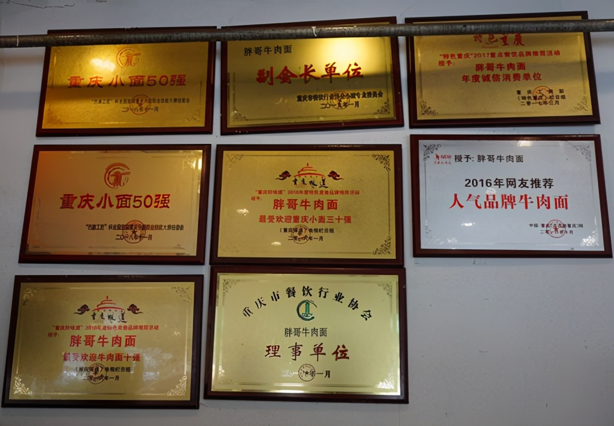 游山城重庆过大美三峡,游重庆山城吃地道的重庆火锅