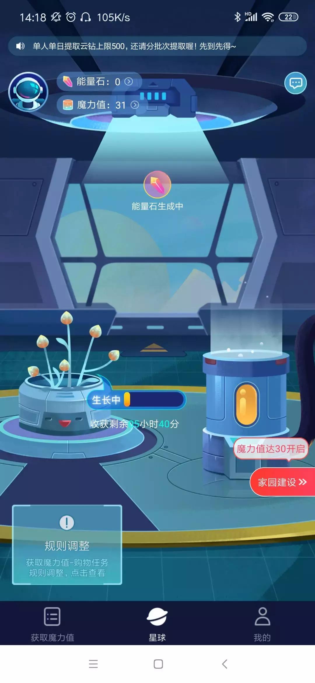 区块链溯源靠谱吗,区块链之农产品溯源