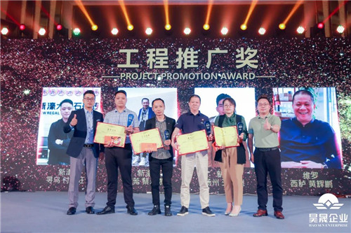 维罗生态砖整装,维罗生态砖欢迎新老客户