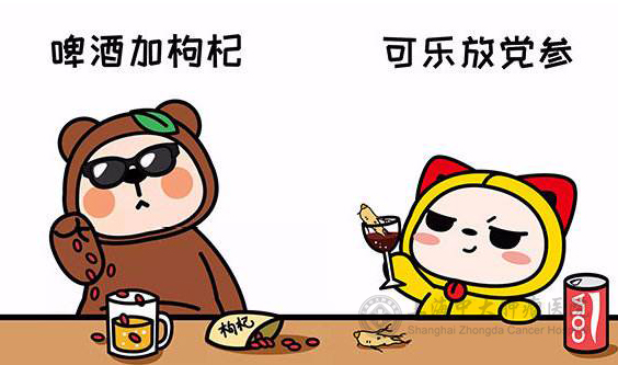 现在的年轻人都害怕体检,现在的年轻人不敢体检