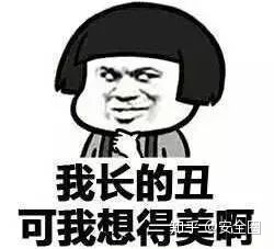 一人赊债，举众还钱：众筹还贷真的能把我从老赖边缘拽回来吗？