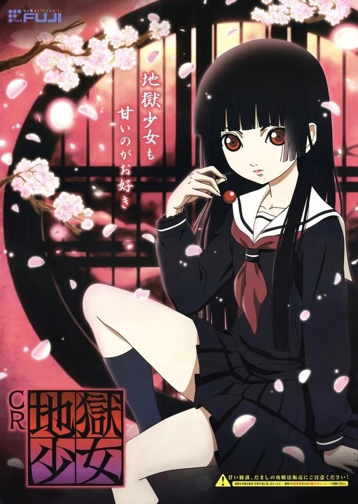 盘点童年必看的十部日漫,童年十大日漫