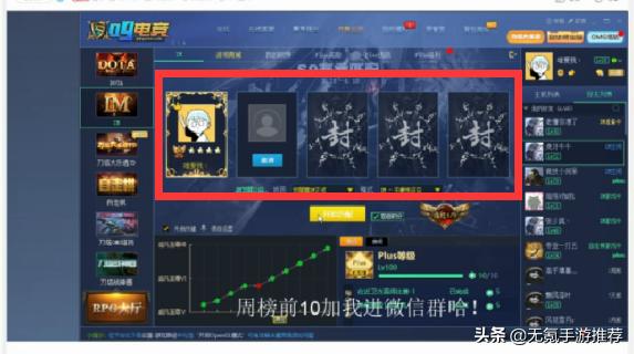 猫和老鼠手游好玩不,猫和老鼠手游技巧和细节