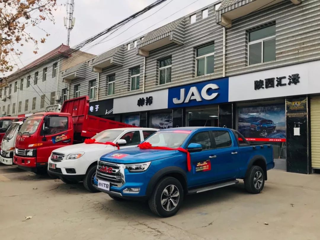 买车新体验，在线支付，送车到家