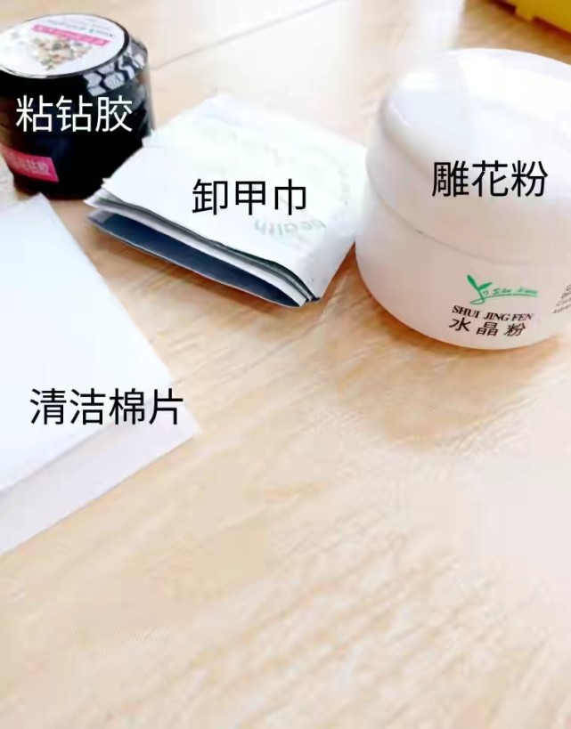 新手自己做美甲步骤全过程,自己做延长美甲教程初学者步骤