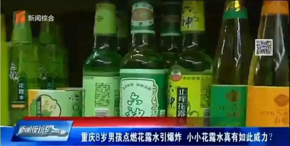 宝宝夏季用品黑名单,宝宝用品黑榜有哪些