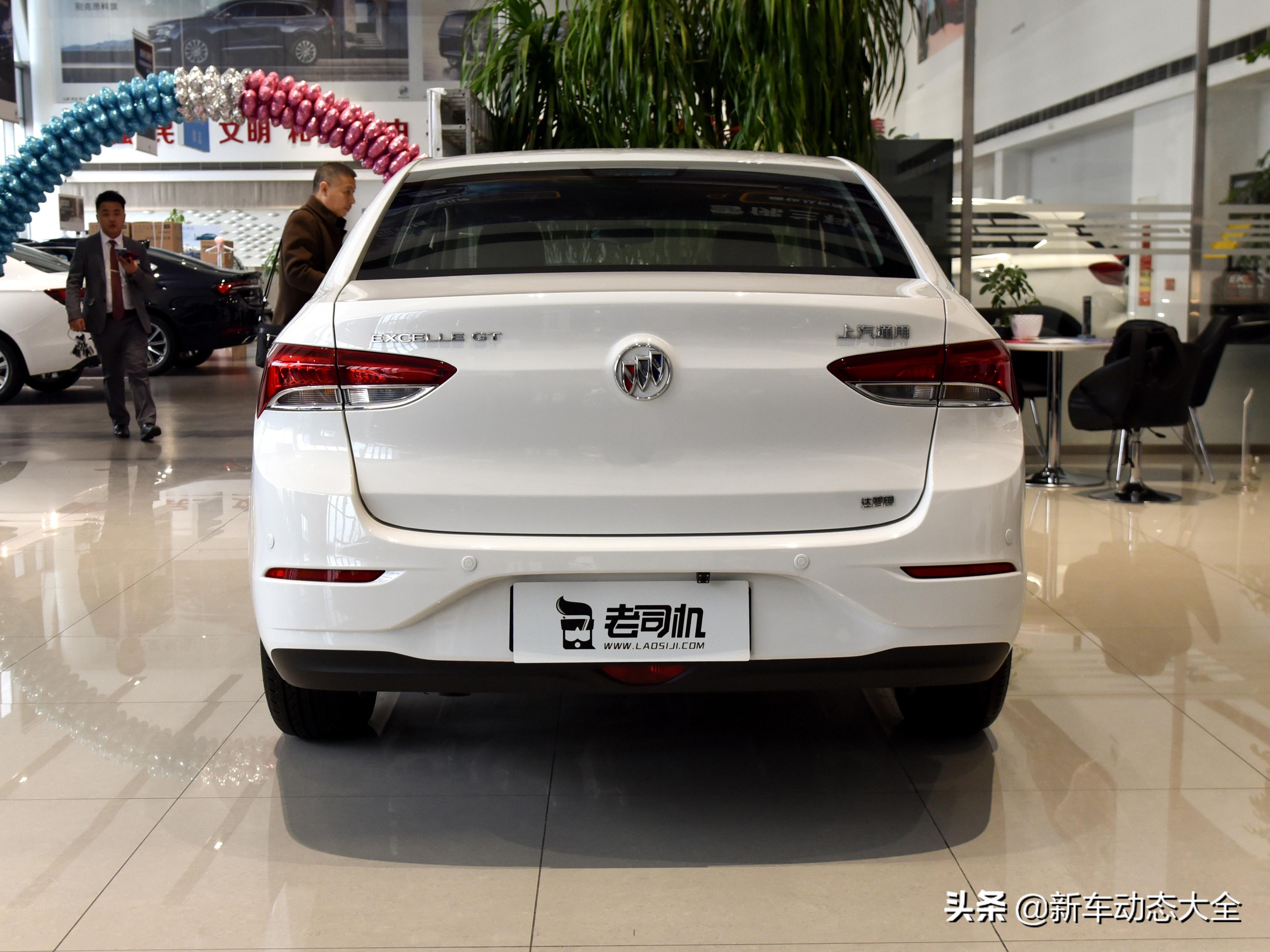 油耗5.3L低价入门合资家轿，增压自动挡大三厢，带你看别克英朗