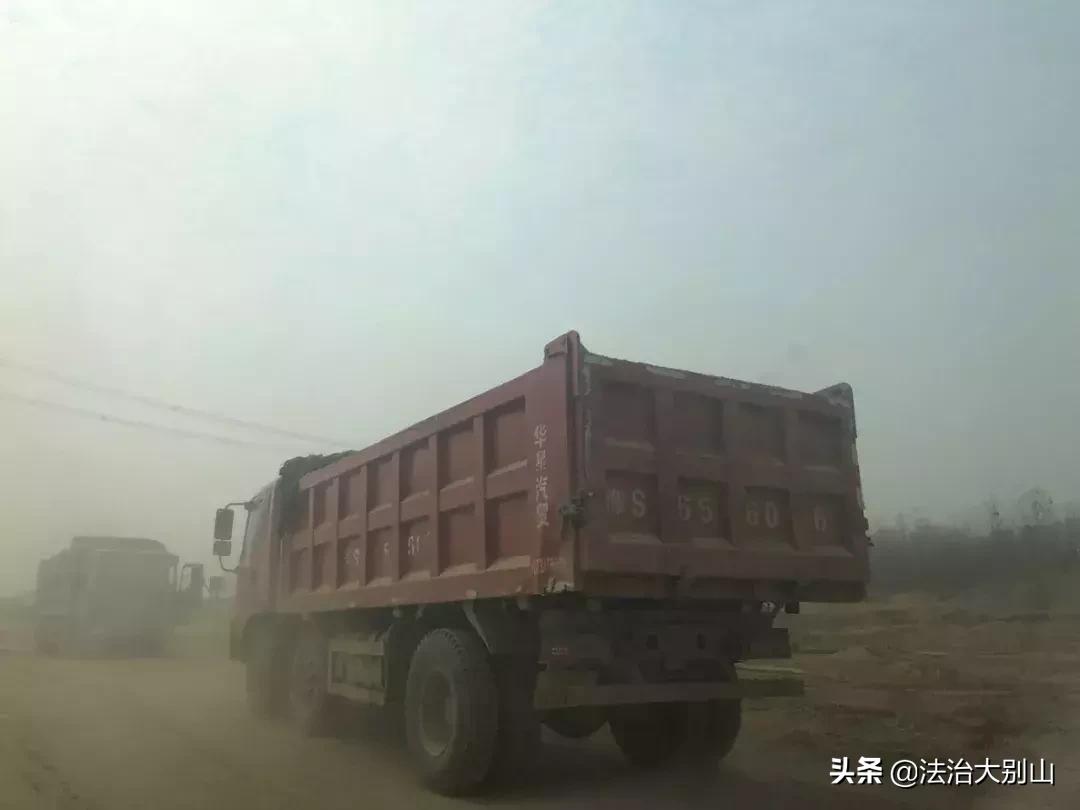 半月谈大国学,半月谈公考答案