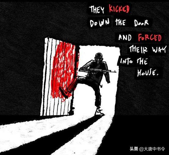 你们正在欢庆六一，可世界正发生的这几件大事情！