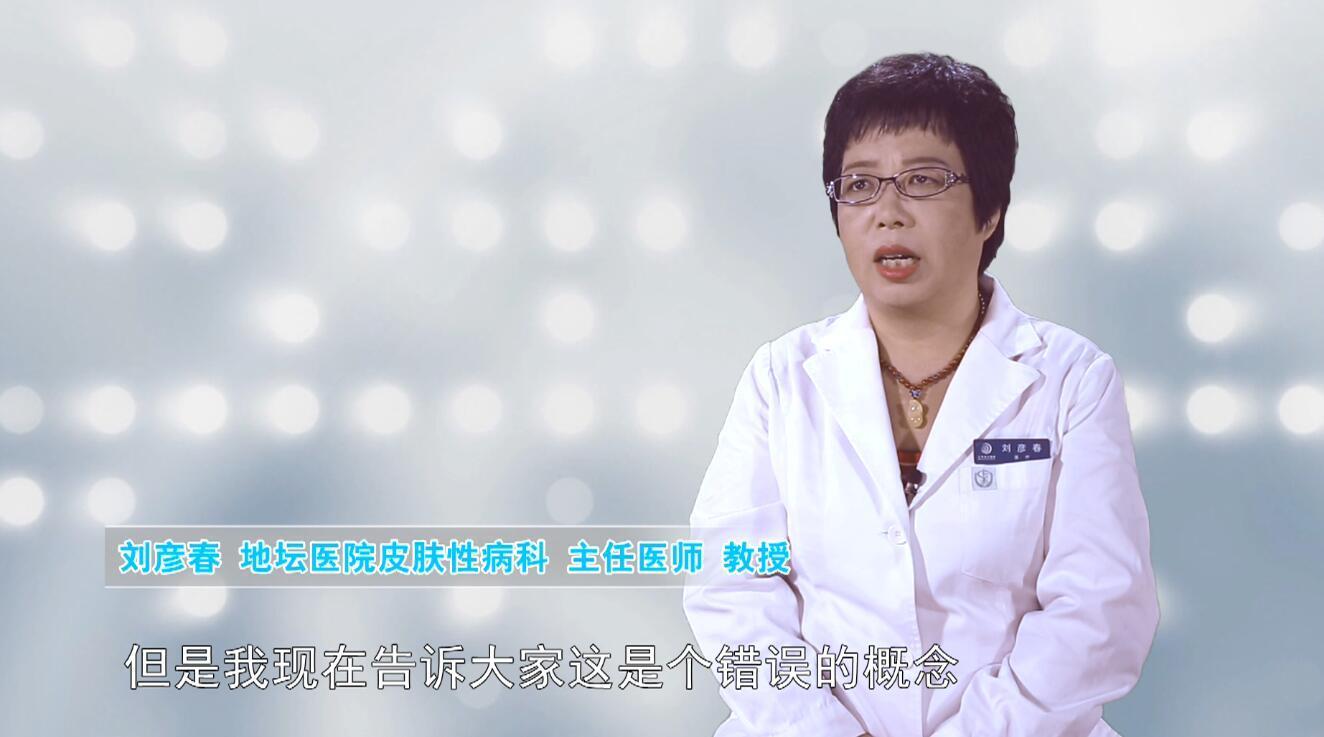 女性尿道感染可以用洗剂吗,女性尿道感染可以用洗液吗