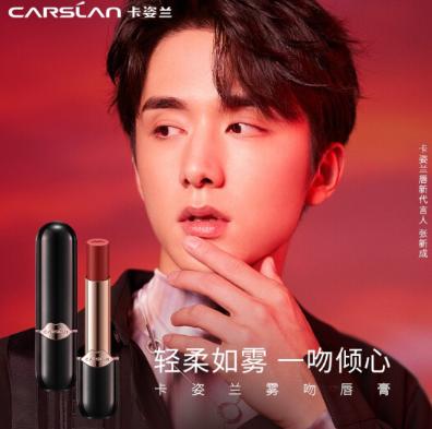 夏天口红用兰蔻,适合夏季有气场的口红推荐