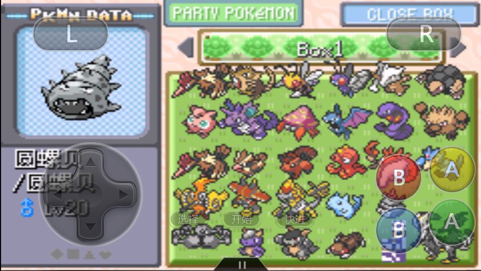 口袋妖怪十大诡异之谜,口袋妖怪现实抓精灵