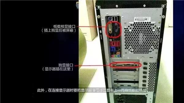 显卡如何避坑,显卡防偷怎么设置