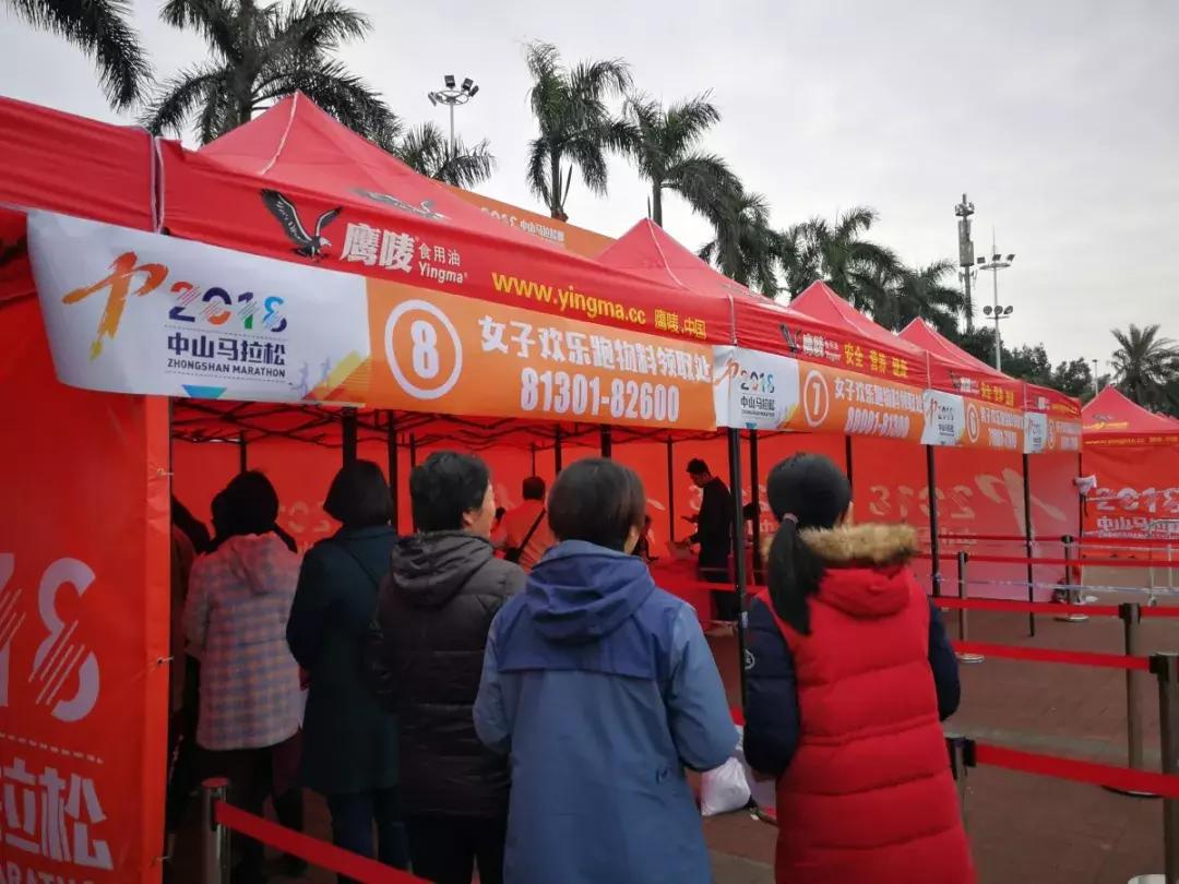 2018中马物料领取现场直击！请注意以下几点，避免领错！