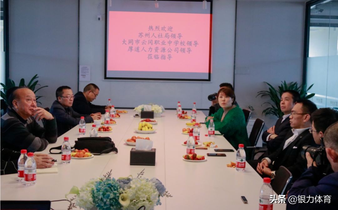 健身教练培训机构运营,健身私教培训行业发展趋势