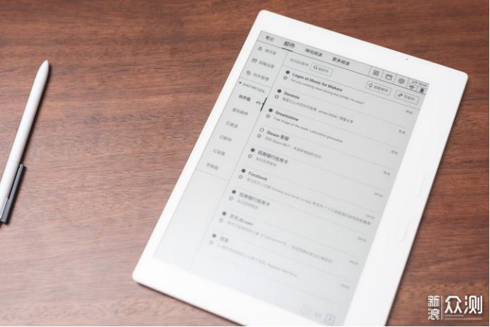 科大讯飞智能笔记本深度评测,科大讯飞智能笔记本air