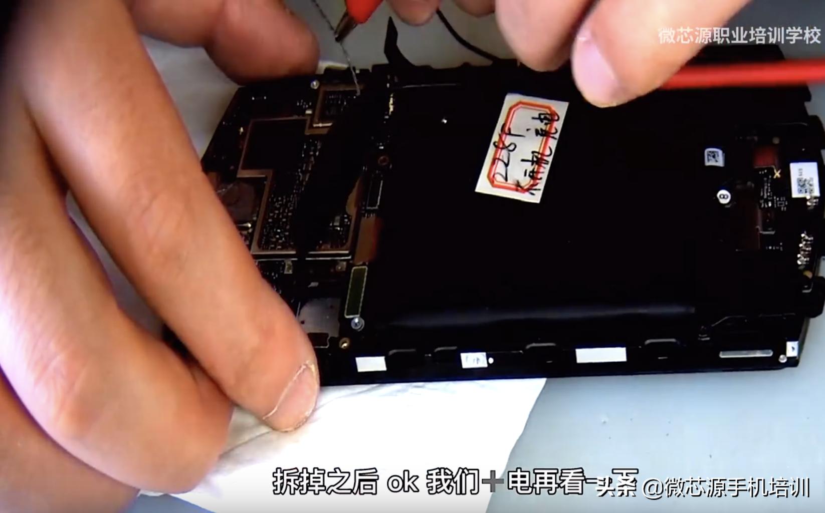 老板用8848手机,8848老板赚钱吗