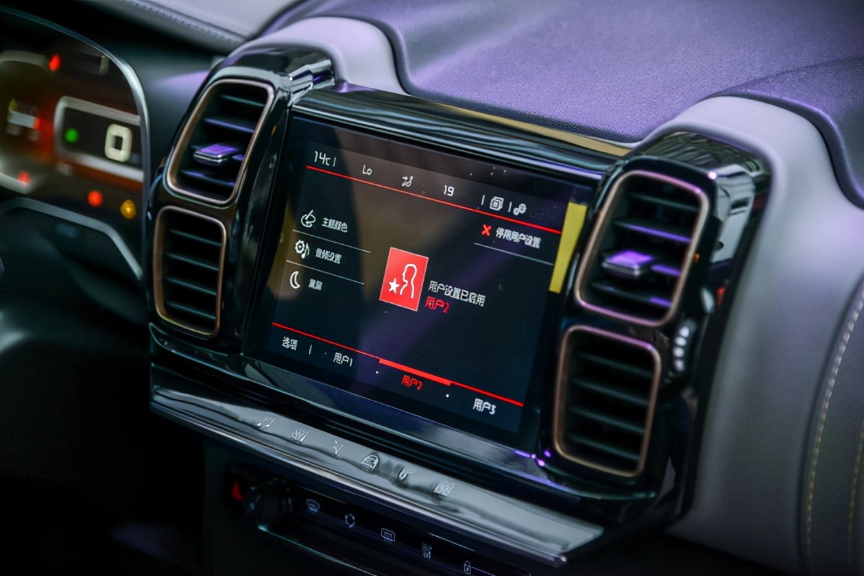 天逸c5的舒适感媲美哪些车,c5aircross天逸phev