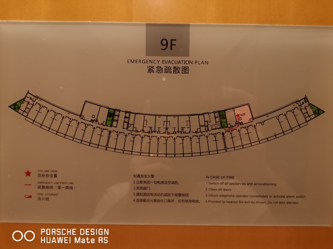 南京下关滨江希尔顿,南京世茂滨江希尔顿酒店电话号码