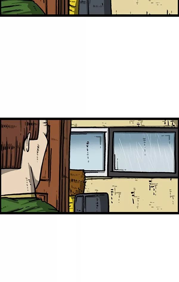 天气怎么样今天有雨吗,天气怎么样阳光明媚