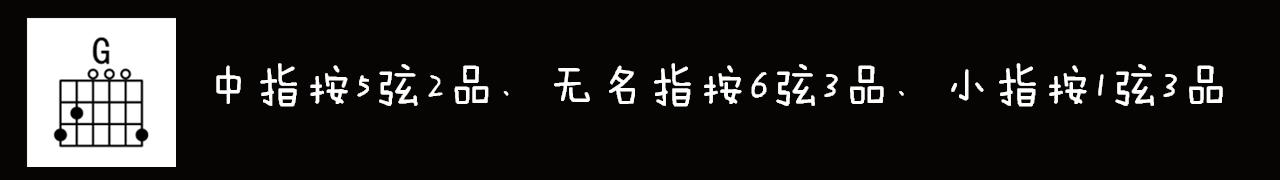 为什么一开口唱歌就没力气,怎样学会弹吉他弹唱