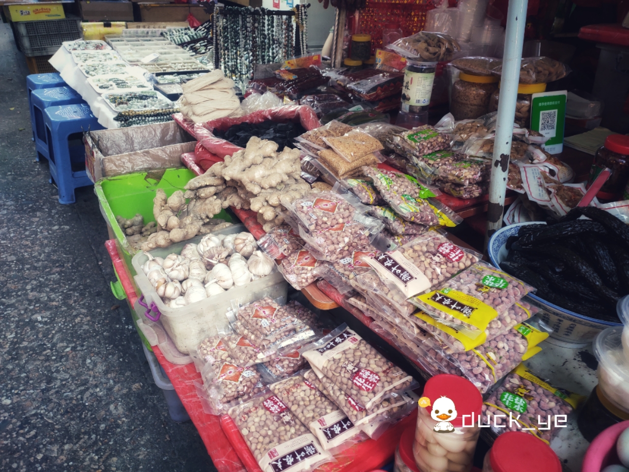 厦门八市的海鲜,厦门本地人海鲜农贸市场