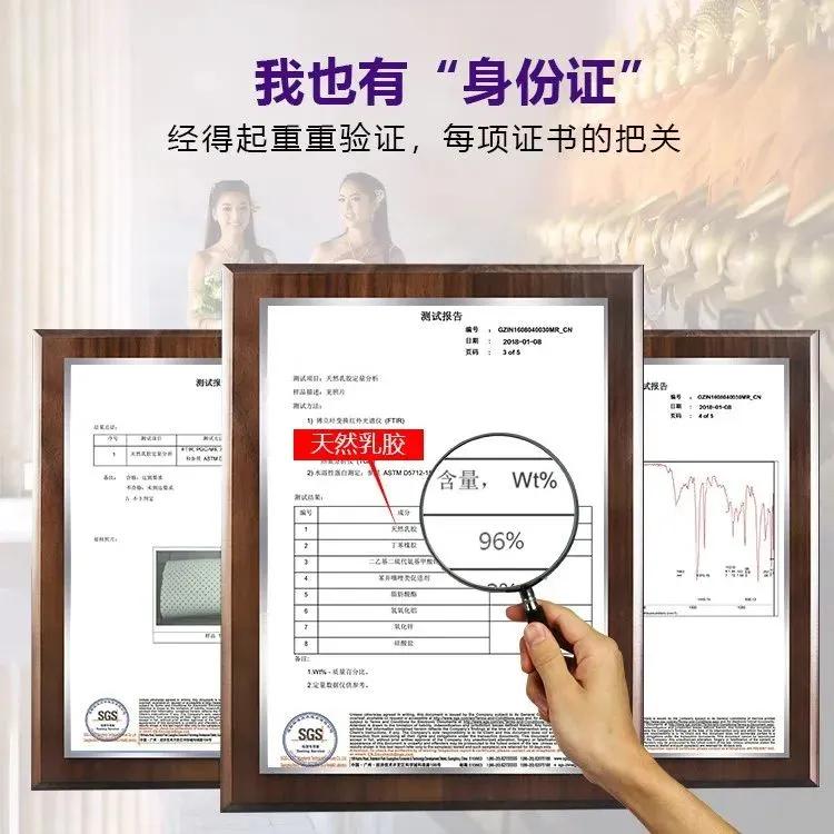 泰国皇家乳胶枕头原装进口 (官方直销泰国皇家天然乳胶枕)