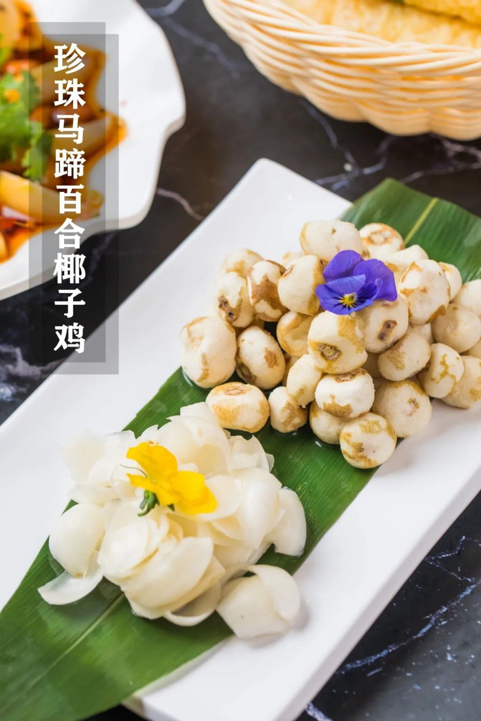 5折购海南椰子鸡饭店,椰子鸡5.5折