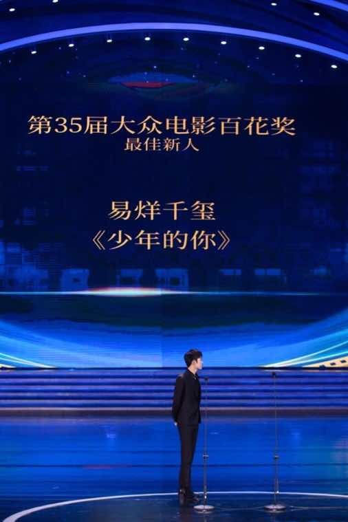 从红极一时到落魄单飞,从红极一时到落魄的女星