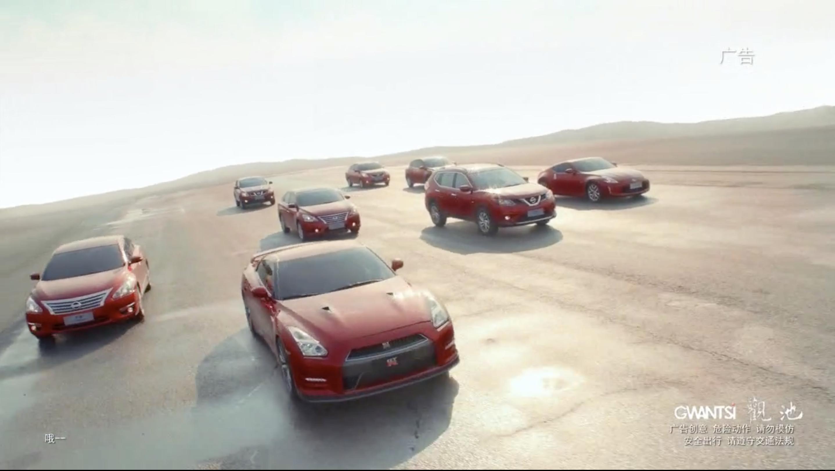 那些多年以前的汽车广告合集,那些年的汽车广告宣传片