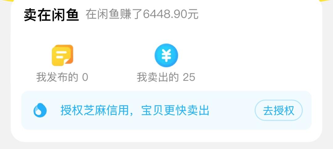 适合女生赚钱的副业,适合女生做的小生意副业