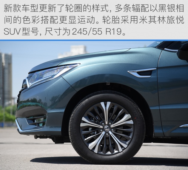 试驾2021款urv七座版,沉浸式体验本田urv四驱尊享