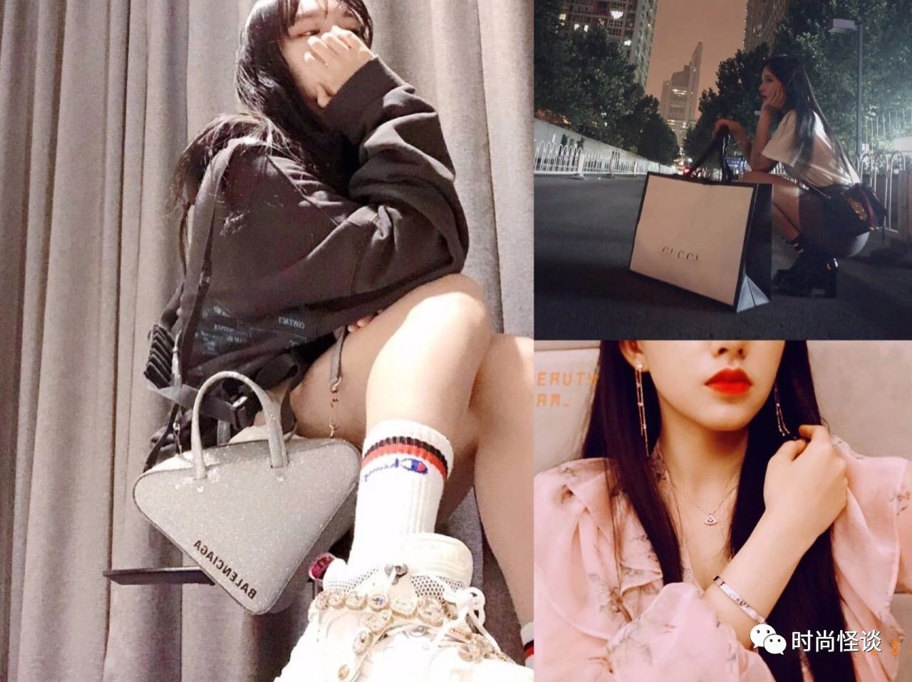 程潇失去韩式滤镜 (程潇颜值与实力漫画脸)