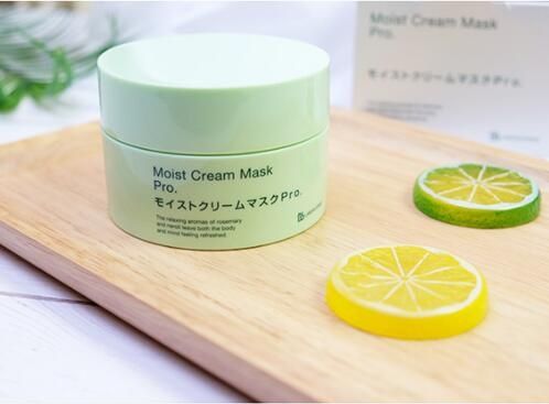 涂抹式面膜强烈推荐干皮,涂抹式面膜补水性价比高的推荐