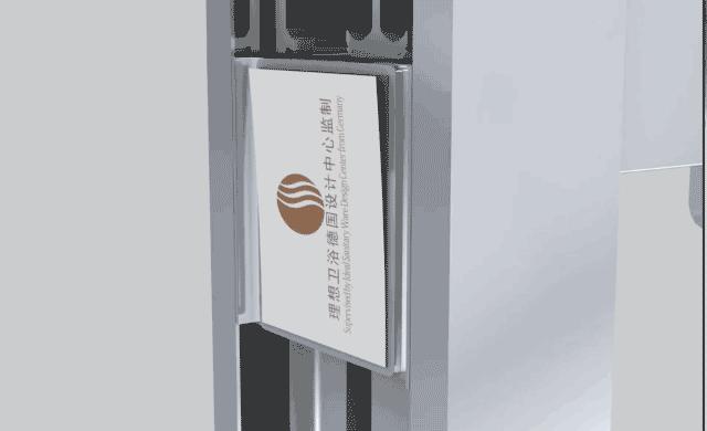 淋浴房玻璃粘胶怎么去除,门道钛镁合金淋浴房