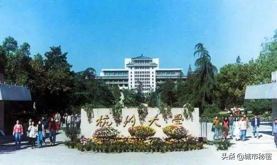 杭州文教区房价,杭州大学城北为什么房价那么高