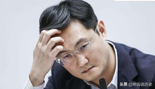 马化腾是否要关闭qq,马化腾制定的qq等级