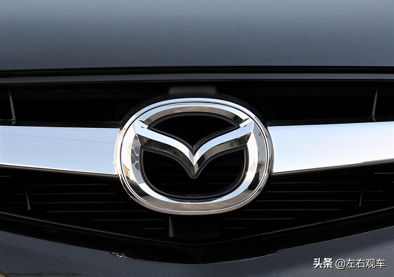 一汽马自达停产通告,一汽马自达退出有什么影响