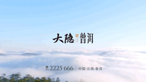 云南必去的10个宝藏打卡地,云南宝藏打卡圣地