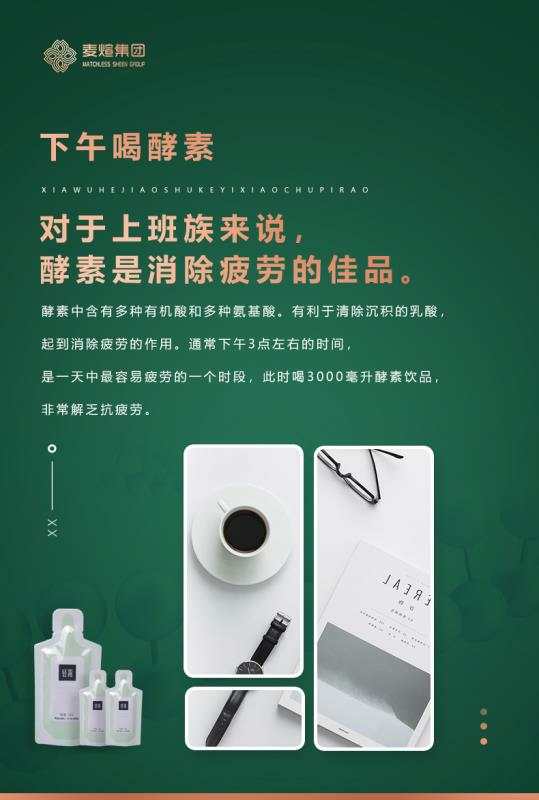 抗击疫情养生,抗击疫情居家必备药物