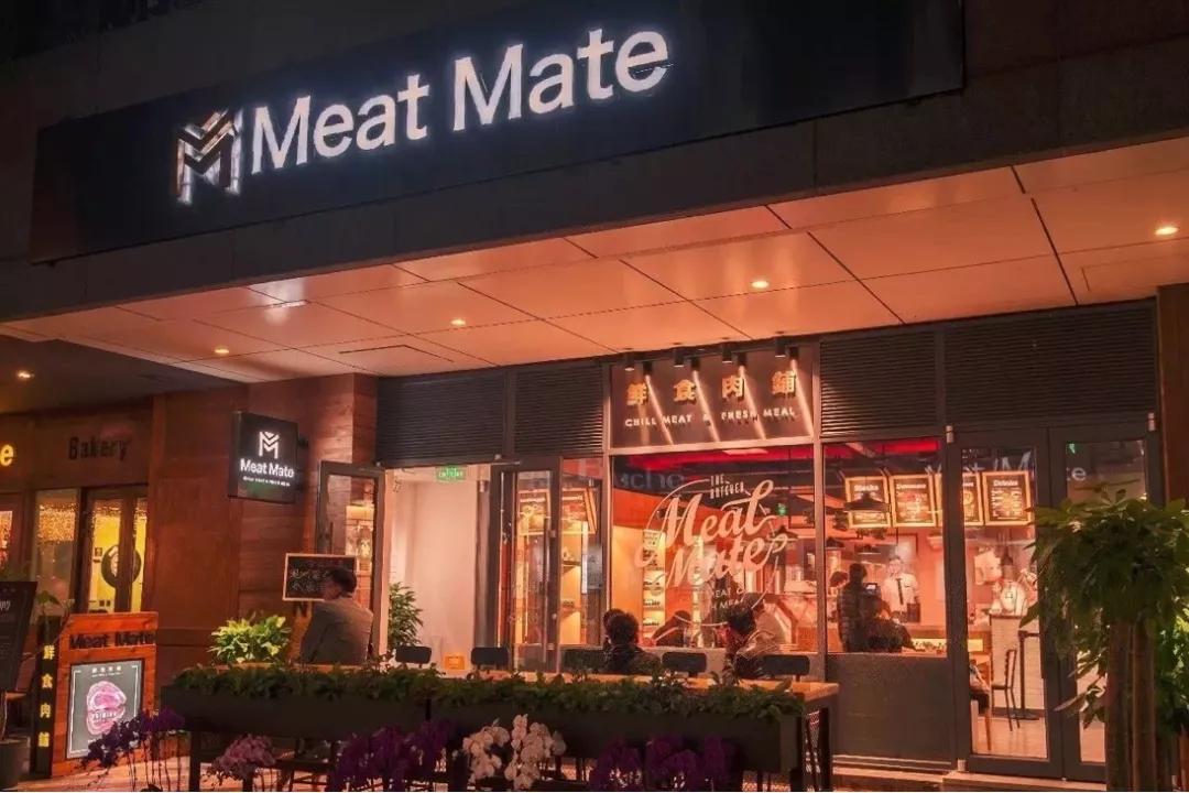 谊品生鲜开猪肉店,谊品猪肉开业