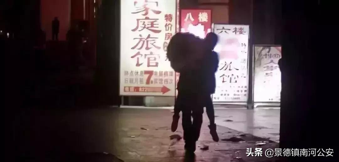 听话水、液体快乐丸，这种祸害女生的*药迷**到底是什么？