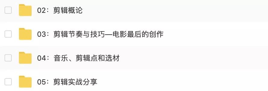 如何在一月内自学视频制作,视频制作有哪些基本功和技巧